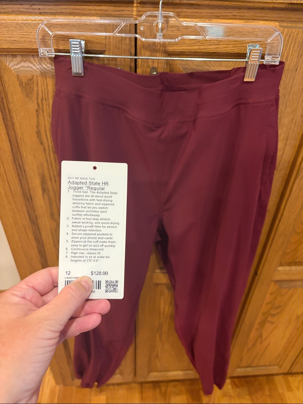 lululemon athletica women’s Adapted State HR Jogger - Burgundy